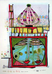 Hundertwasser - Homo Humus Come Va - 10,002 Nights - 01157